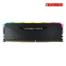 Ram 4 32G bus 3200 Corsair Vengeance RS Tản Nhiệt RGB. QSD - 2