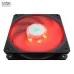 Quạt tản nhiệt PC Cooler Master SickleFlow 120 | Fan lẻ 120mm, Led Đỏ, Đen - 3