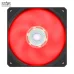 Quạt tản nhiệt PC Cooler Master SickleFlow 120 | Fan lẻ 120mm, Led Đỏ, Đen - 4