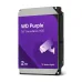 Ổ cứng HDD Western Digital Purple 2TB WD23PURZ Chính Hãng | SATA III, 3.5 - 2