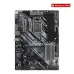 Mainboard Asrock Z490 Phantom Gaming 4 QSD - 1