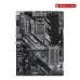 Mainboard Asrock Z490 Phantom Gaming 4 QSD - 2