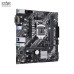 Mainboard Asus B460M-K Prime QSD - 1