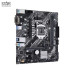 Mainboard Asus B460M-K Prime QSD - 2