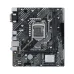 Mainboard ASUS PRIME H510M-F Prime QSD - 2