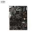 Mainboard MSI H310F Pro QSD - 1