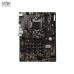 Mainboard MSI H310F Pro QSD - 2