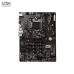 Mainboard MSI H310F Pro QSD - 2