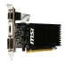 Card màn hình MSI GeForce GT 710 2GD3H LP | 2GB DDR3, 64-bit, Low Profile - 2