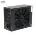Nguồn Máy Bộ Bitcoin 1650W 80 Plus Gold QSD - 1