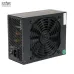 Nguồn Máy Bộ Bitcoin 1650W 80 Plus Gold QSD - 1