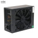 Nguồn Máy Bộ Bitcoin 1650W 80 Plus Gold QSD - 2