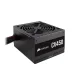 Nguồn Corsair 450W QSD - 2
