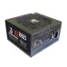 Nguồn máy tính Jetek J Series 650W (St650 Atx 12V Pfc) | Non Modular, ATX - 1