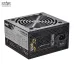 Nguồn máy tính MIK S-Power 500 500W | Non Modular, ATX - 1