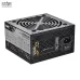 Nguồn máy tính MIK S-Power 500 500W | Non Modular, ATX - 2