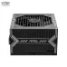 Nguồn MSI MAG A650BN 650W 80 Plus Bronze - 2