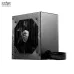 Nguồn MSI MAG A650BN 650W 80 Plus Bronze - 3