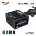 Nguồn máy tính VSP VS750D 750W | Non Modular, ATX - 1