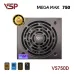 Nguồn máy tính VSP VS750D 750W | Non Modular, ATX - 4