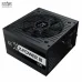 Nguồn máy tính XIGMATEK X-Power III 500 500W | Non Modular, ATX - 1