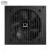 Nguồn máy tính XIGMATEK X-Power III 500 500W | Non Modular, ATX - 3