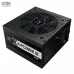 Nguồn máy tính Xigmatek X-Power III 550 (EN45983) | Non Modular, ATX - 1