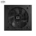 Nguồn máy tính Xigmatek X-Power III 550 (EN45983) | Non Modular, ATX - 4