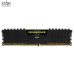 Ram 4 16G bus 3000 Corsair Vengeance. QSD - 1