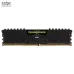 Ram 4 16G bus 3000 Corsair Vengeance. QSD - 1