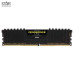 Ram 4 16G bus 3000 Corsair Vengeance. QSD - 2