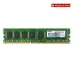 Ram 8GB DDR4 2400 Kingmax QSD - 2