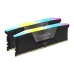 RAM PC Corsair Vengeance 32GB RGB DDR5 | (2x16GB), 6000MHz, Intel/AMD CMH32GX5M2E6000C36 - 1