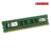 Ram DDR3 4GB bus 1600Mhz Máy Bộ QSD - 1