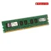 Ram DDR3 4GB bus 1600Mhz Máy Bộ QSD - 2