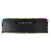 RAM PC Corsair Vengeance 8GB RGB DDR4 | (1x8GB), 3200MHz, Intel/AMD CMG8GX4M1E3200C16 - 1