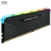 RAM PC Corsair Vengeance 8GB RGB DDR4 | (1x8GB), 3200MHz, Intel/AMD CMG8GX4M1E3200C16 - 3