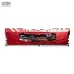 Ram DDR4 Gskil 8G/2400 Flarex Tản Nhiệt QSD - 1