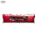 Ram DDR4 Gskil 8G/2400 Flarex Tản Nhiệt QSD - 2
