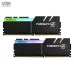 RAM PC G.SKILL Trident Z 32GB RGB DDR4 | (2x16GB), 3600MHz, Intel/AMD F4-3600C18D-32GTZR - 3
