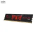 RAM PC G.SKILL Aegis 8GB DDR4 | (1x8GB), 3200MHz, Intel/AMD F4-3200C16S-8GIS - 4