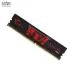 RAM PC G.SKILL Aegis 16GB DDR4 | (1x16GB), 3200MHz, Intel/AMD F4-3200C16S-16GIS - 3