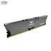 RAM PC TeamGroup T-Force Vulcan 8GB DDR4 | (1x8GB), 3200MHz, Intel/AMD TLZGD48G3200HC16F01 - 3
