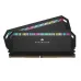 RAM PC Corsair Dominator Platinum 32GB RGB DDR5 | (2x16GB), 5200MHz, Intel/AMD CMT32GX5M2B5200C40 - 1