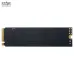 Ổ cứng SSD Patriot P300 256GB | PCIe Gen3 x4 NVMe, M.2 2280 (P300P256GM28) - 4