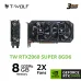 Card màn hình NVIDIA GeForce RTX 2060 Super T-WOLF | 8GB GDDR6, 2176 CUDA, 550W - 4