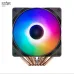 Tản nhiệt khí Deepcool Neptwin V3 | RGB, Đen - 3