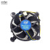 Fan Intel 1155 Zin, Cũ | Lõi nhôm - 1