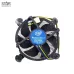 Fan Intel 1155 Zin, Cũ | Lõi nhôm - 1