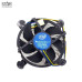Fan Intel 1155 Zin, Cũ | Lõi nhôm - 2
